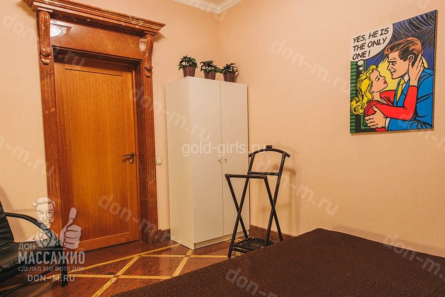отдых в Golden Girls