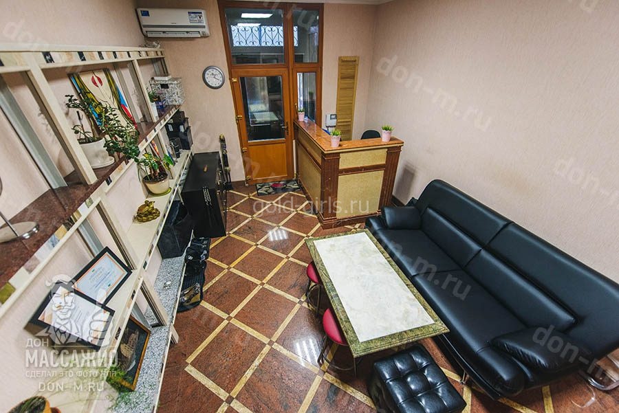 массажная комната